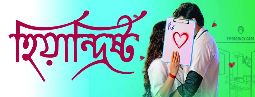Wedding Photography: মোহময়ী মুহূর্ত ক্যাপচারের গোপন টিপস
