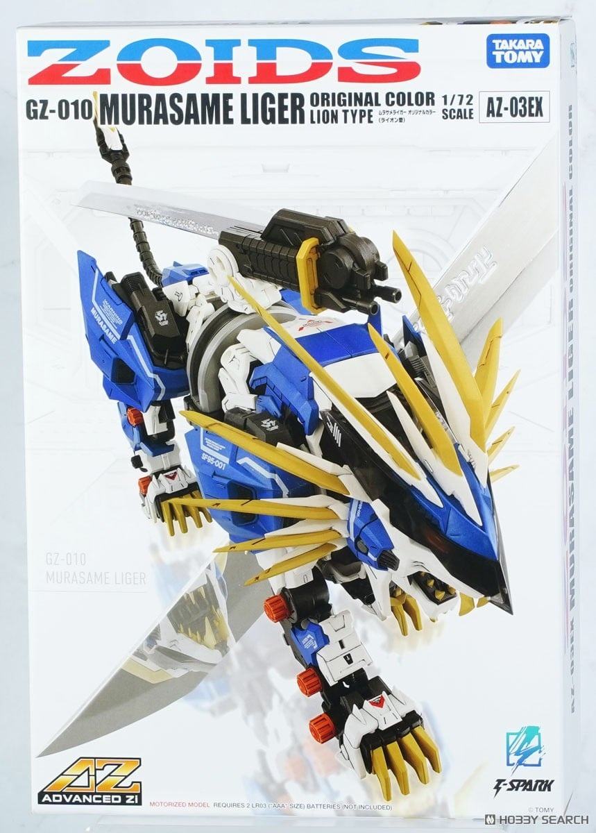 今日到貨新品 TAKARATOMY AZ-03EX 村雨長牙獅 原創配色 組裝 1/72 只能
