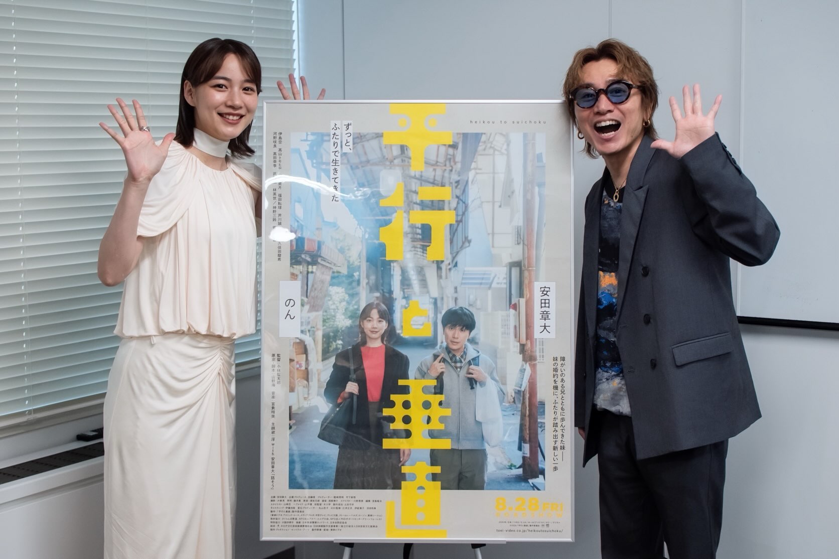 のんのんのんこ のん - のん added a new photo.