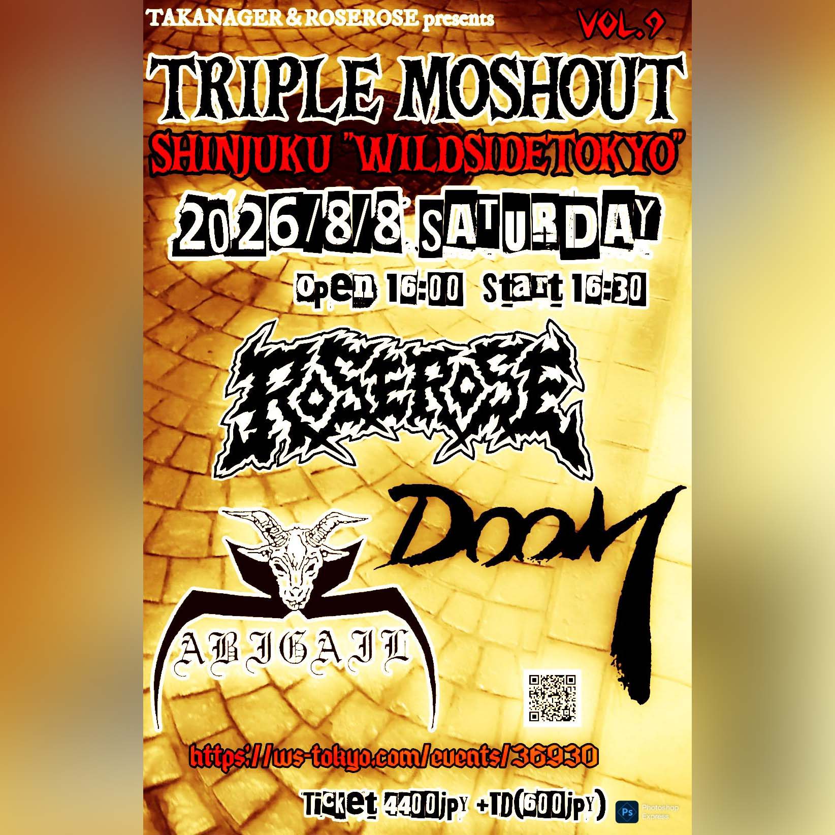 DOOM - DOOM added a new photo.