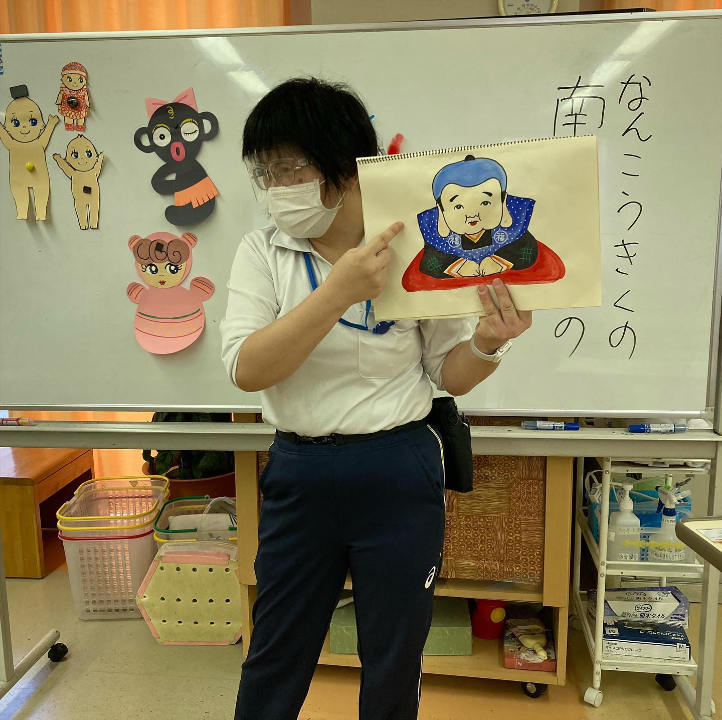 社会福祉法人綜合施設 美吉野園 インクルーシブケアセンター Facebook
