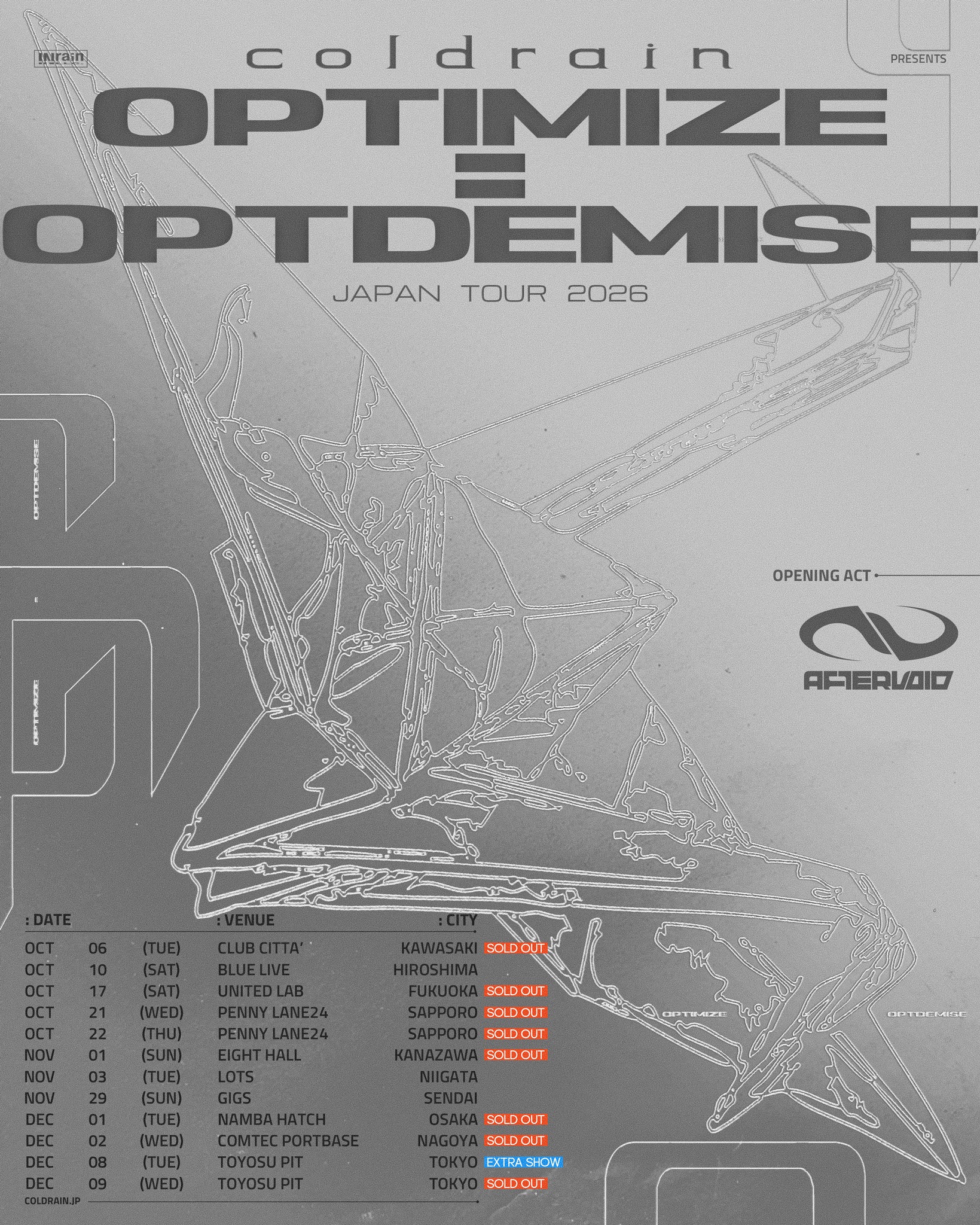 🆕NEW MERCH🆕 THE ENEMY INSIDE XV ANNIVERSARY TOURから発売する新
