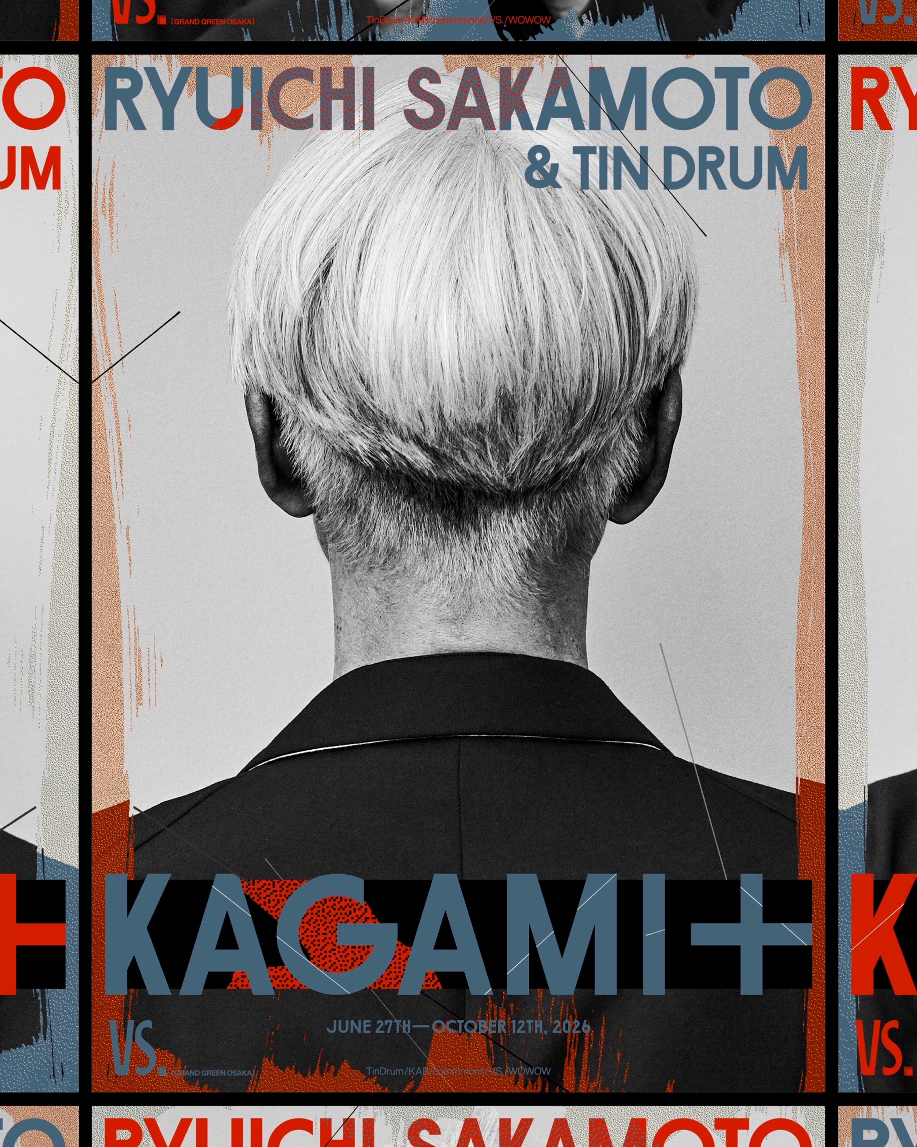 KAGAMI+ 公開まであと4日！ Four more days to the opening of KAGAMI