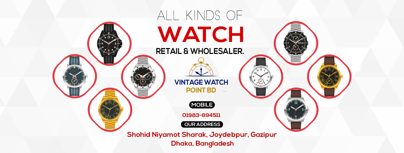 Vintage Watch Point BD | Gazipur