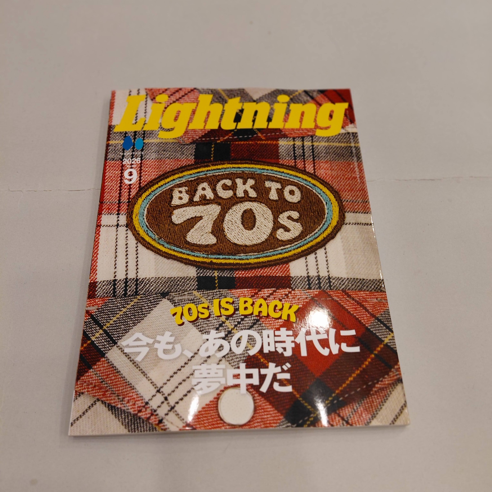 Lightning 9月号 Back to 70s