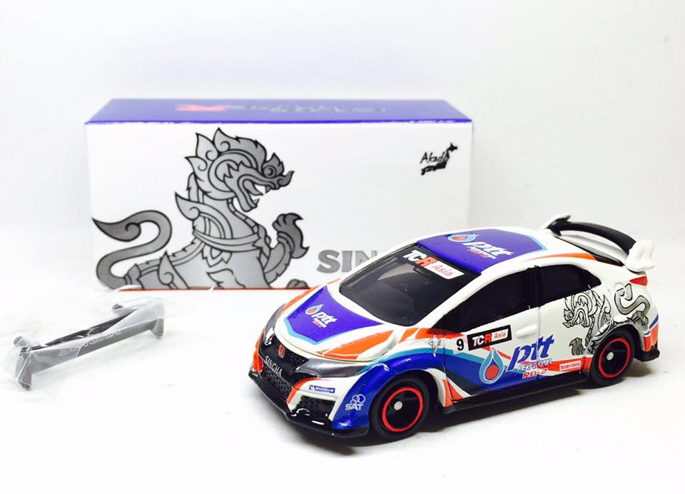 Tomica - 🚗🚕🚙sell rare TOMICA JAPAN AKADO TOMICA SINGHA... | Facebook