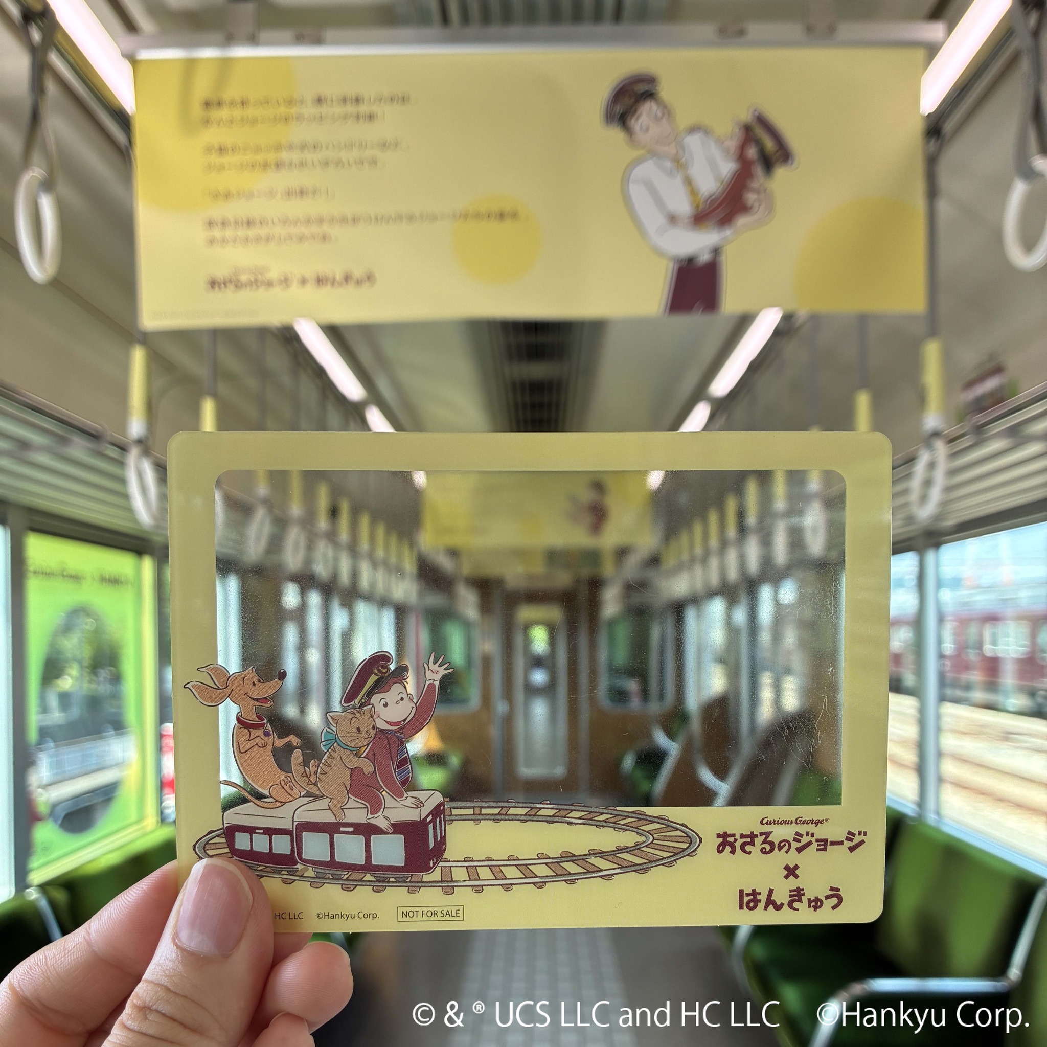 ご注文は明日まで！／ 阪急電車ミニチュアロングシート 本物の座席生地