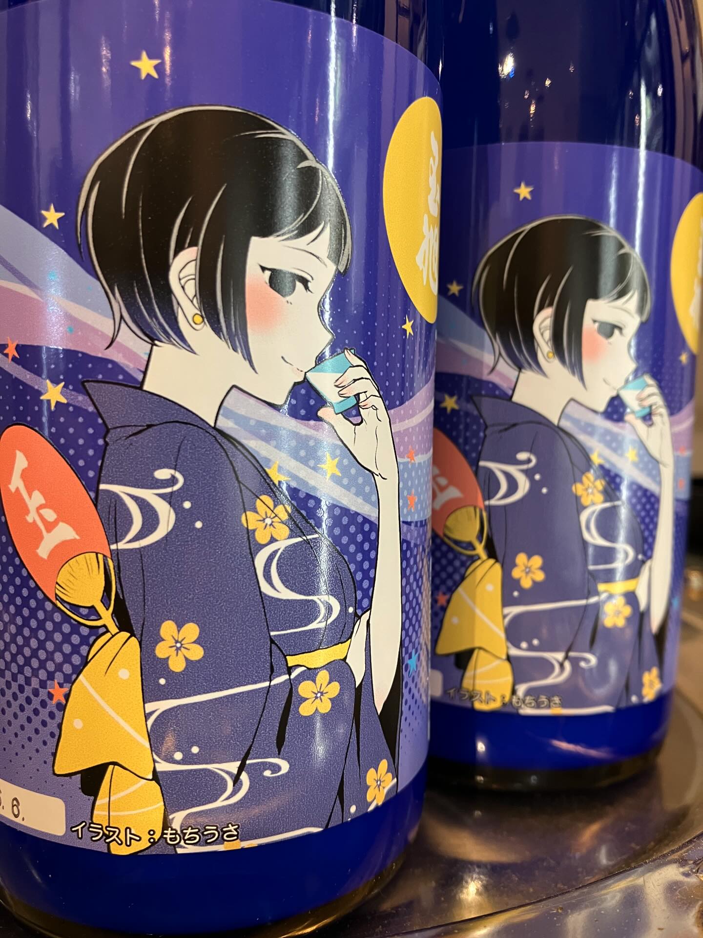 ご当地キティ #立山連邦王国バージョン #万葉線 #サンリオ #本体価格 