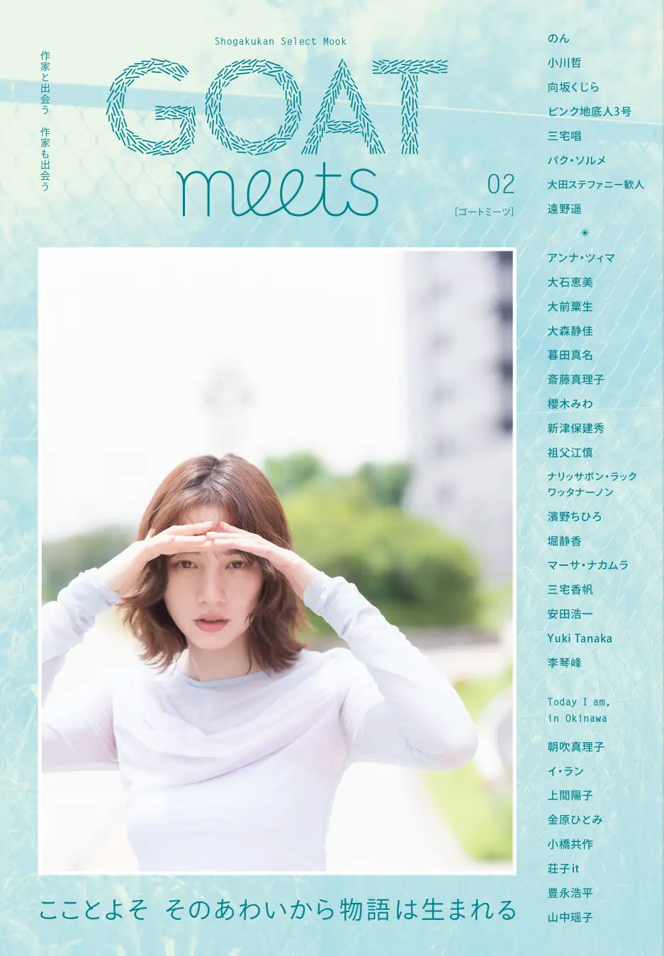 のんのんのんこ のん added a new photo.
