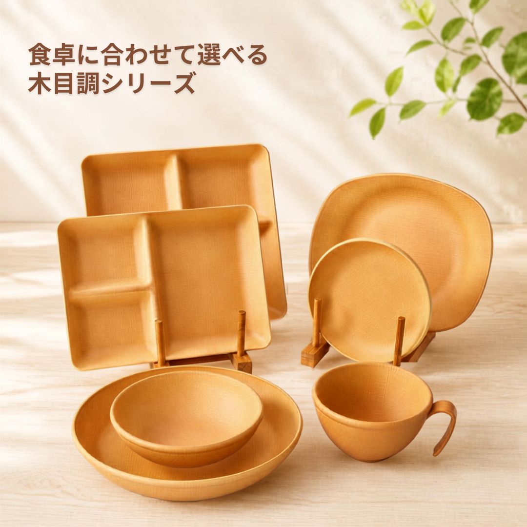 自由にスタイルを変えられる座椅子「ヘッドフットリクライニングフロア