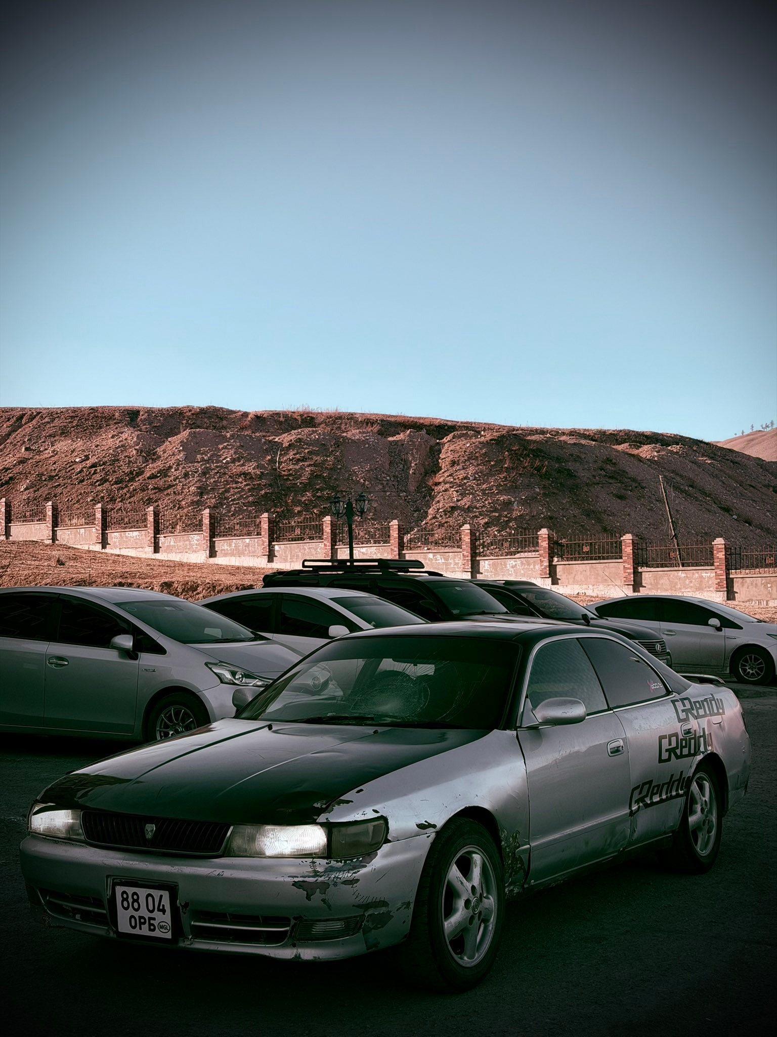 90 chaser zarna tuln