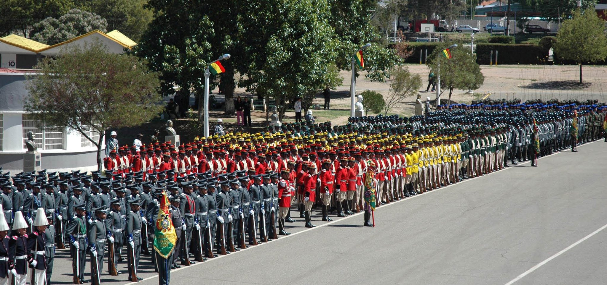 Colegio Militar del Ejercito (COLMIL)