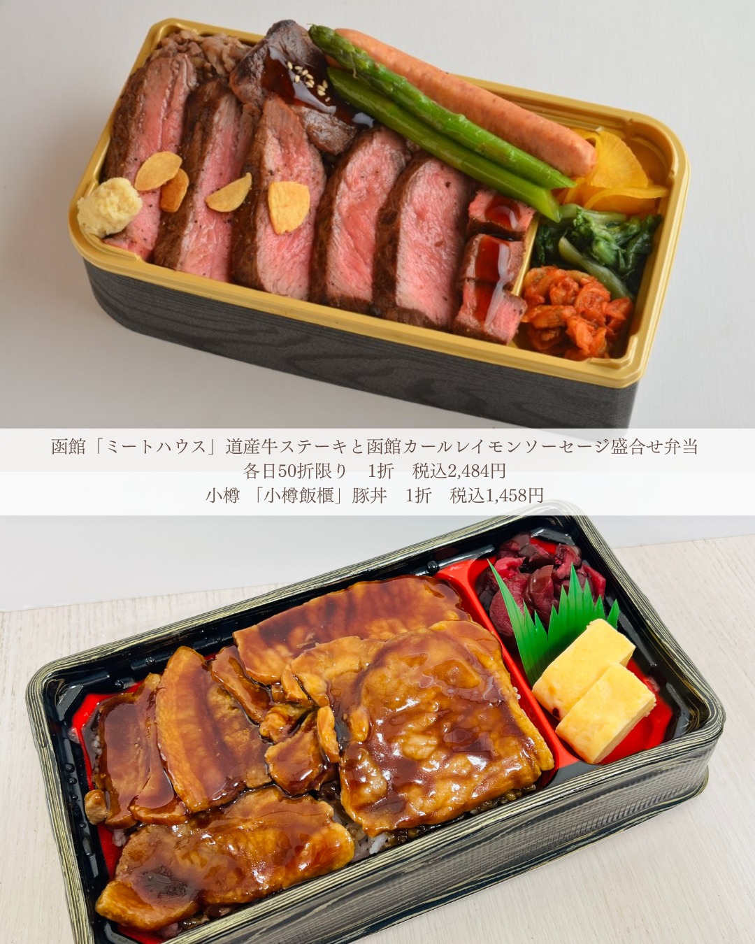 ミッフィーzakkaフェスタ🍎／ 2026年版のニューバージョンが静岡で初
