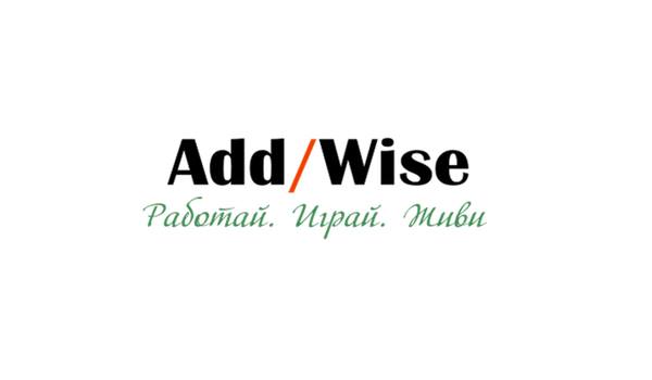 Add/Wise | Moscow