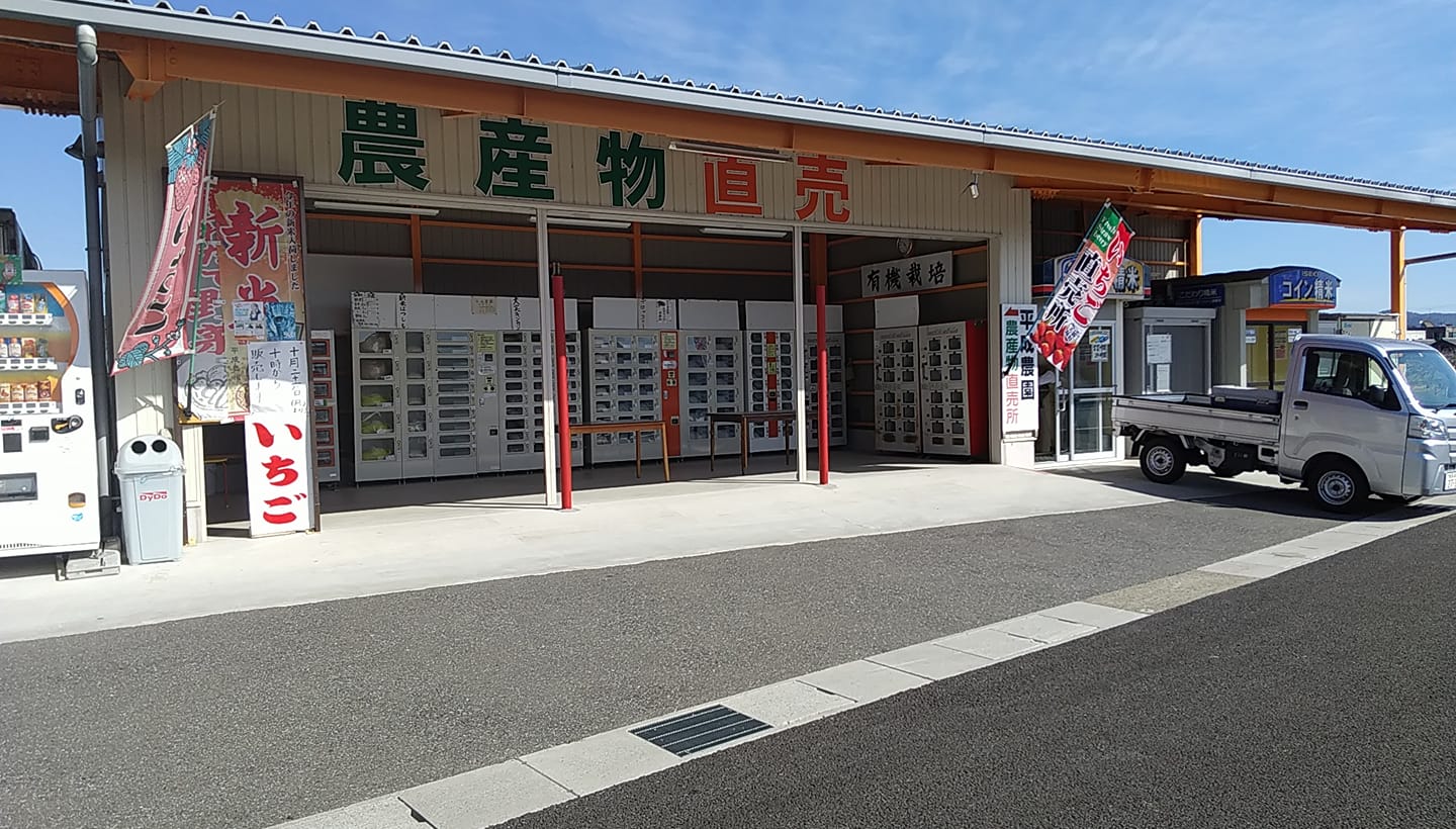 堀正浩 on Reels