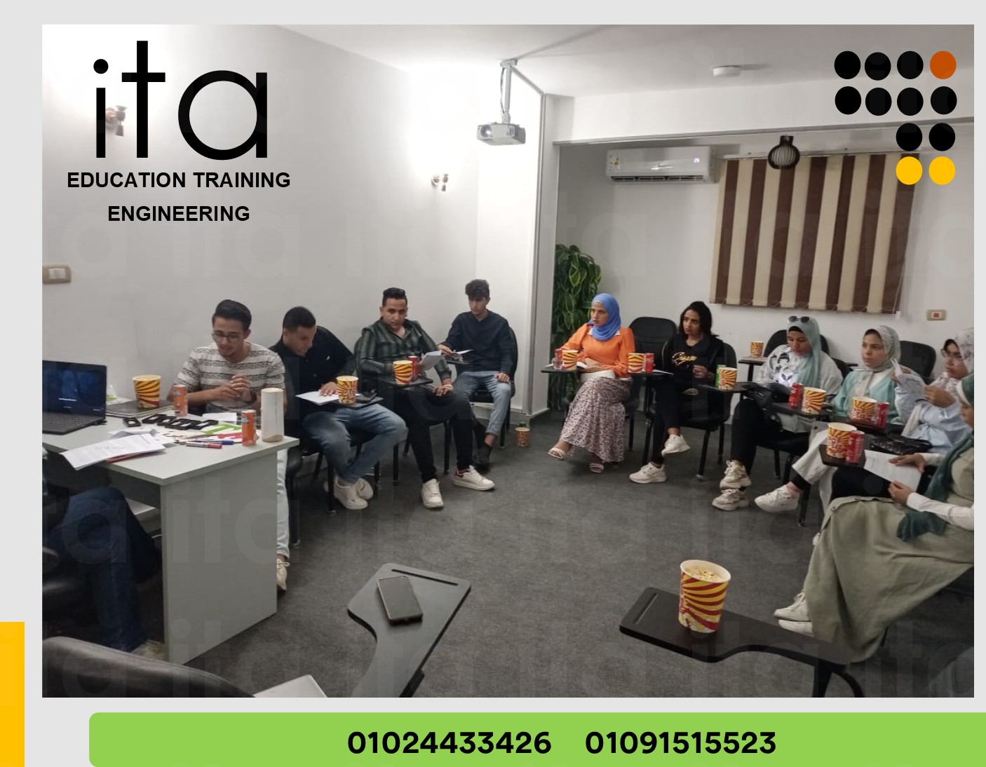 ITA-Education -Training & Engineering Courses