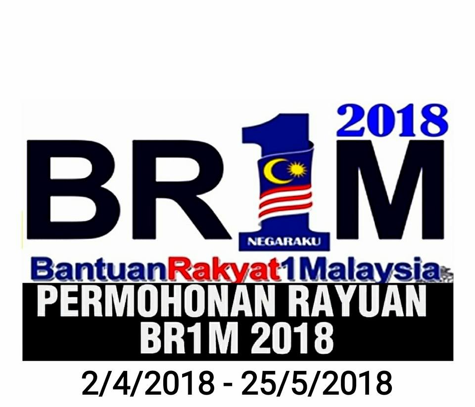 Br1m2018 Explore Facebook