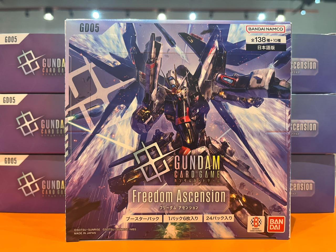 New Arrivals❗️ GUNDAM CARD GAME [GD05] Freedom Ascension Booster