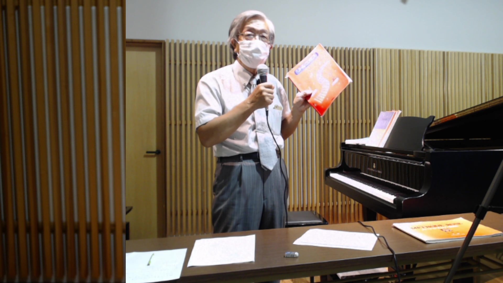 ピアノホールF | Takahama-shi Aichi