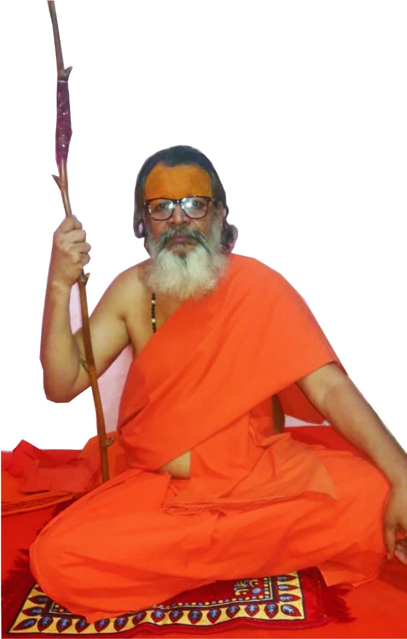 Dandiswami Ramanand Ashram