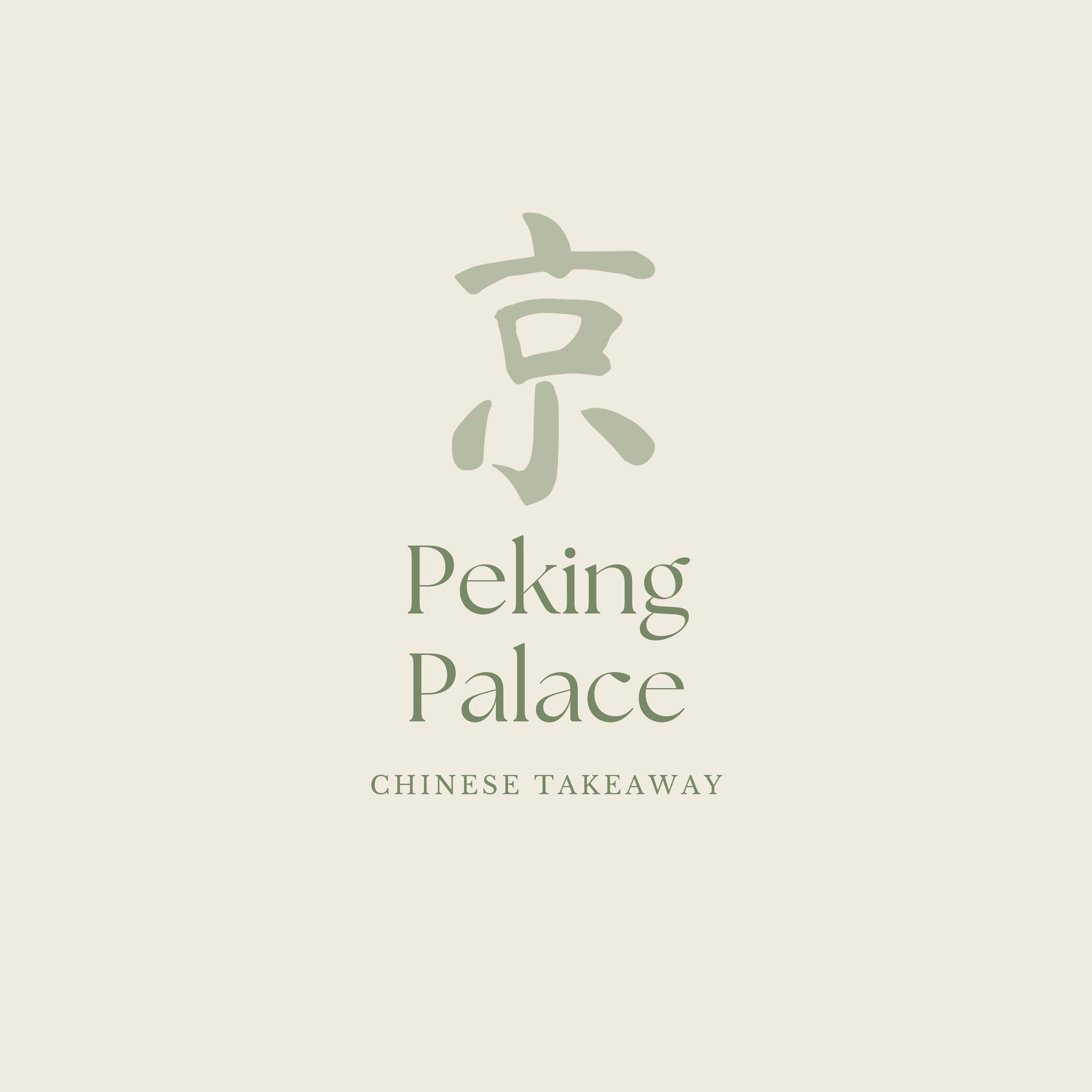 Peking Palace - 🎄 Holiday Hours at Peking Palace! 🎄 From... | Facebook