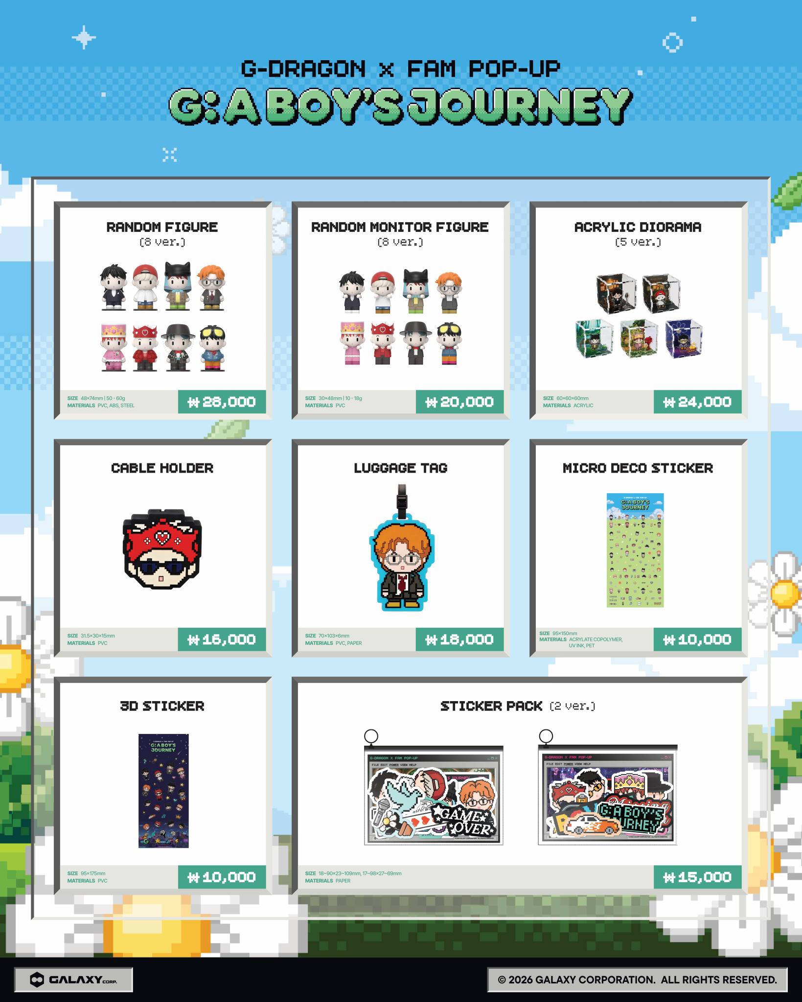G-DRAGON x FAM POP-UP [G: A BOY'S JOURNEY] Official Merch | 快闪