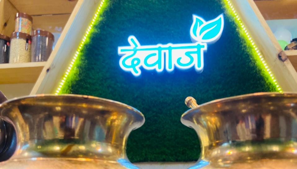 DEVAJ PAN | Nashik