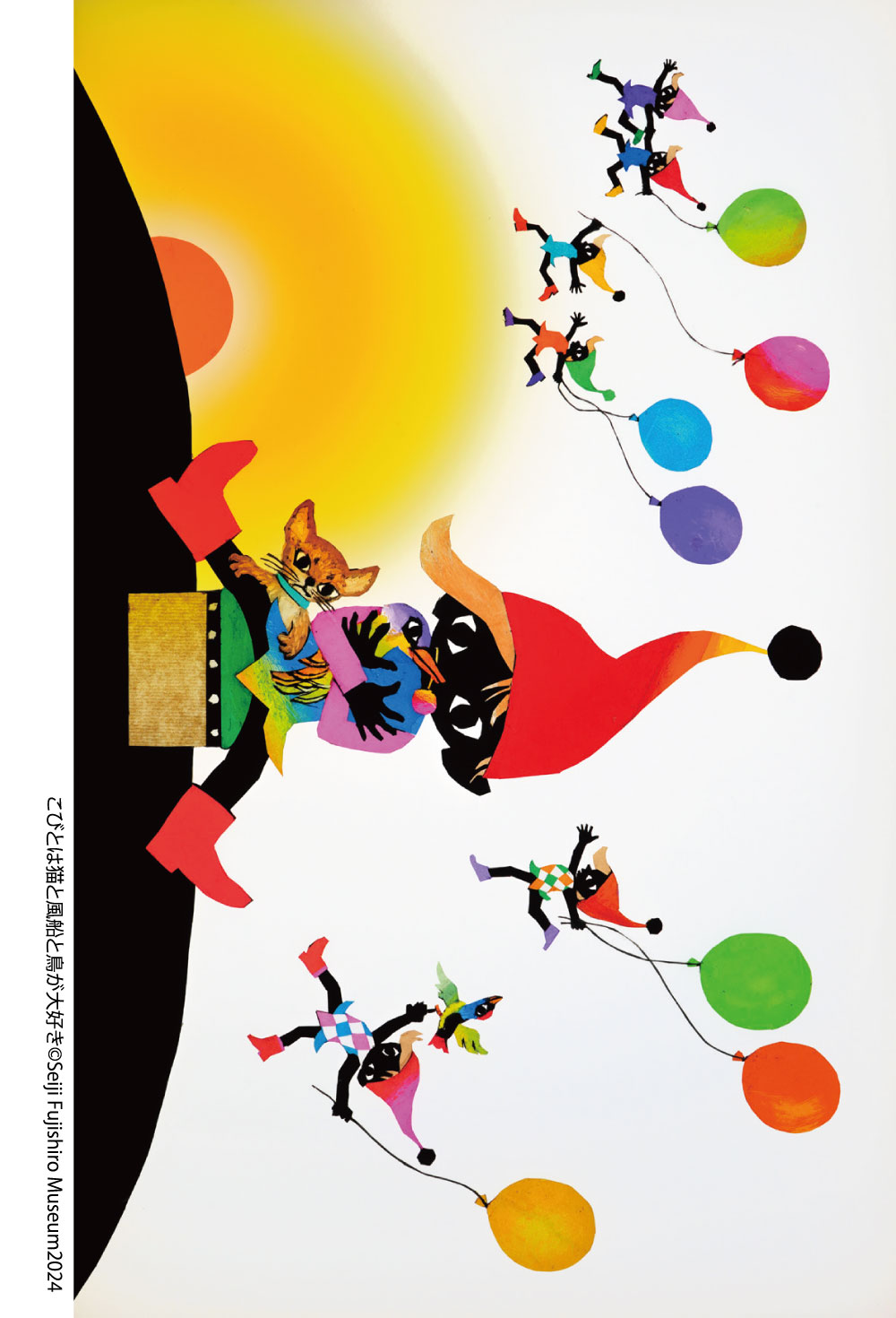 ✨版画展のお知らせ✨ 2026年8月5日(水)～8月24日(月)丸善 日本橋店3階