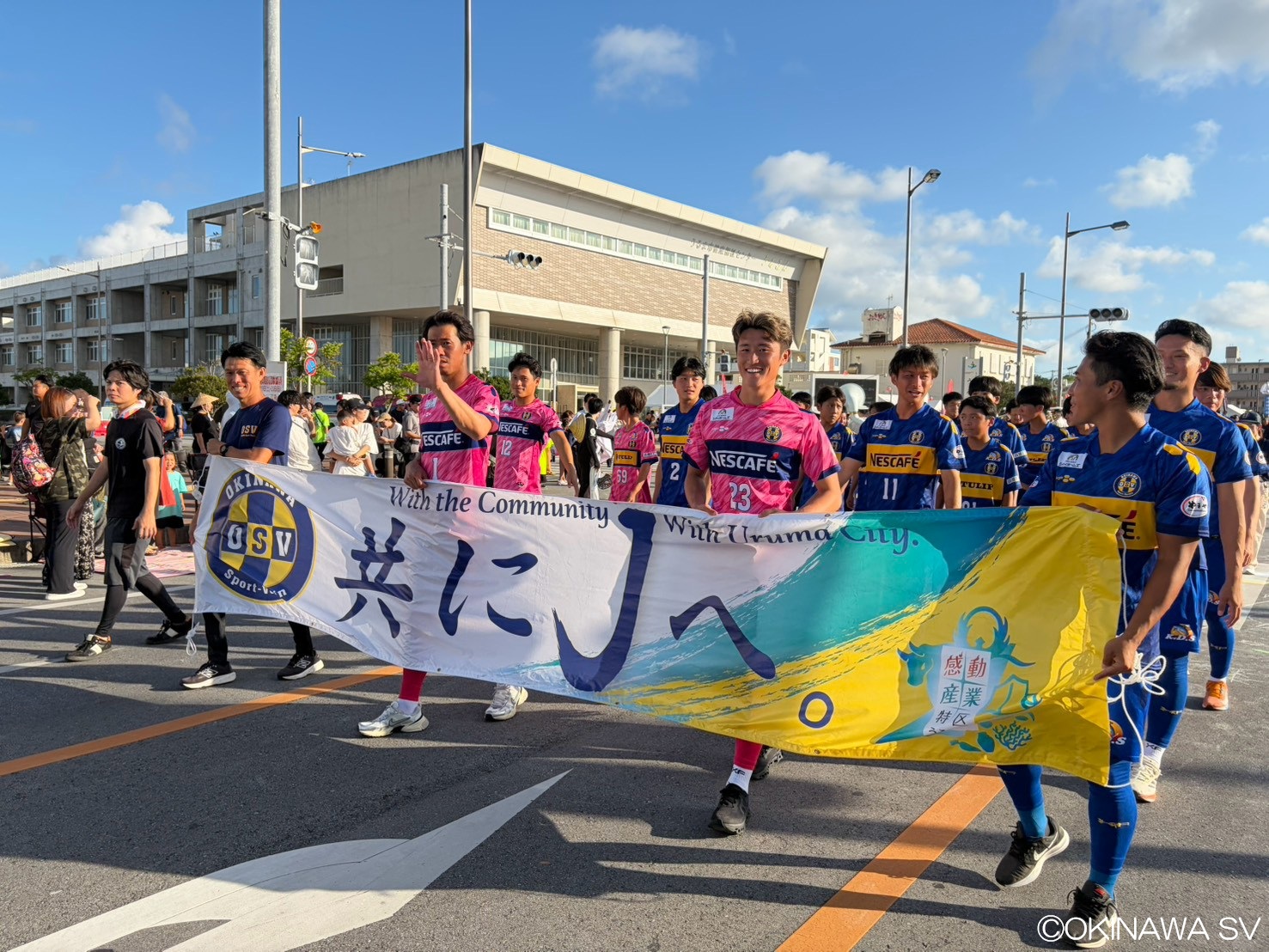 沖縄SV - 先日、ボカ・ジュニアーズサポーターの方が埼玉県よりお越し