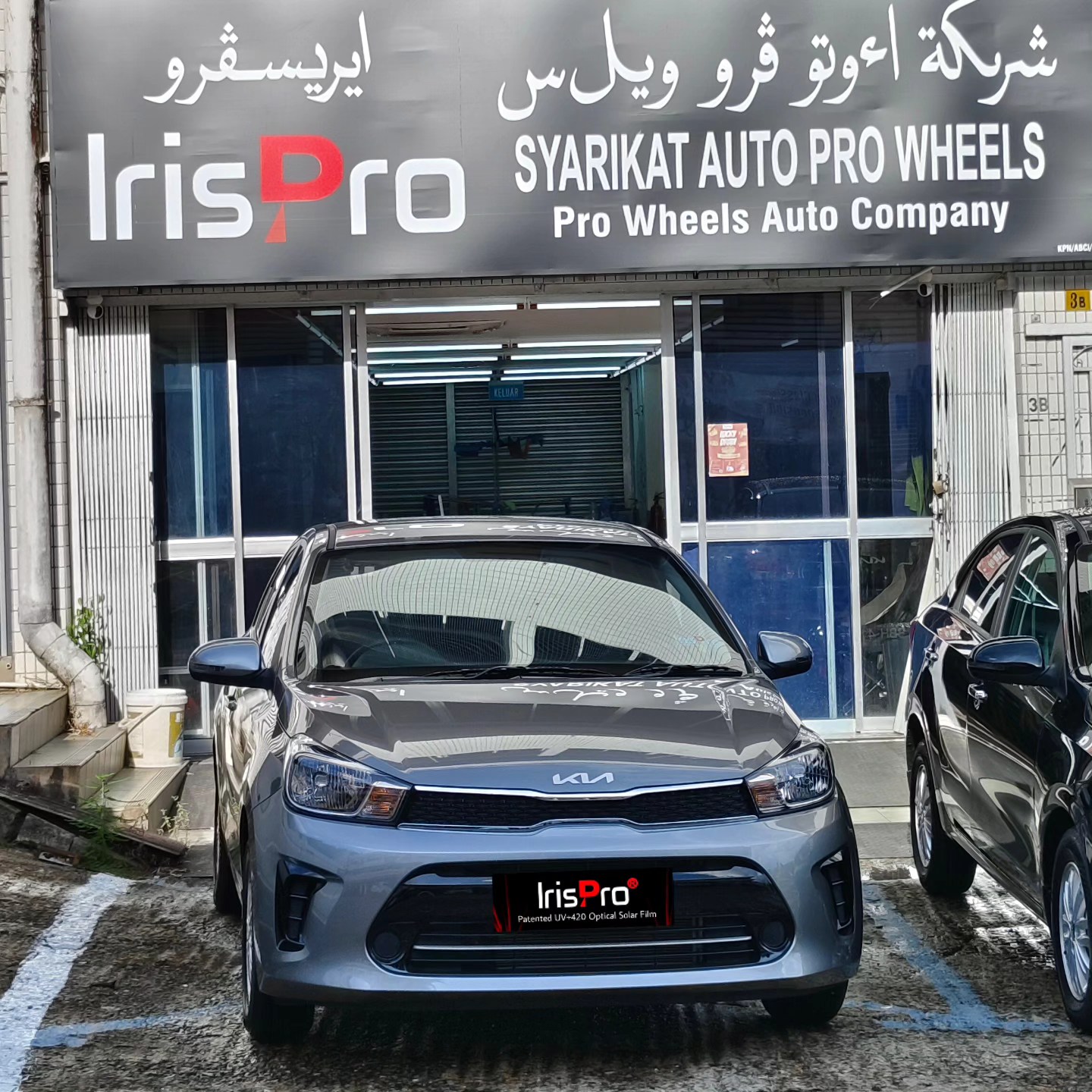 IrisPro - 🆕 Brand New : Kia Soluto by @kelvintoh.kiabrunei — Now Fully ...