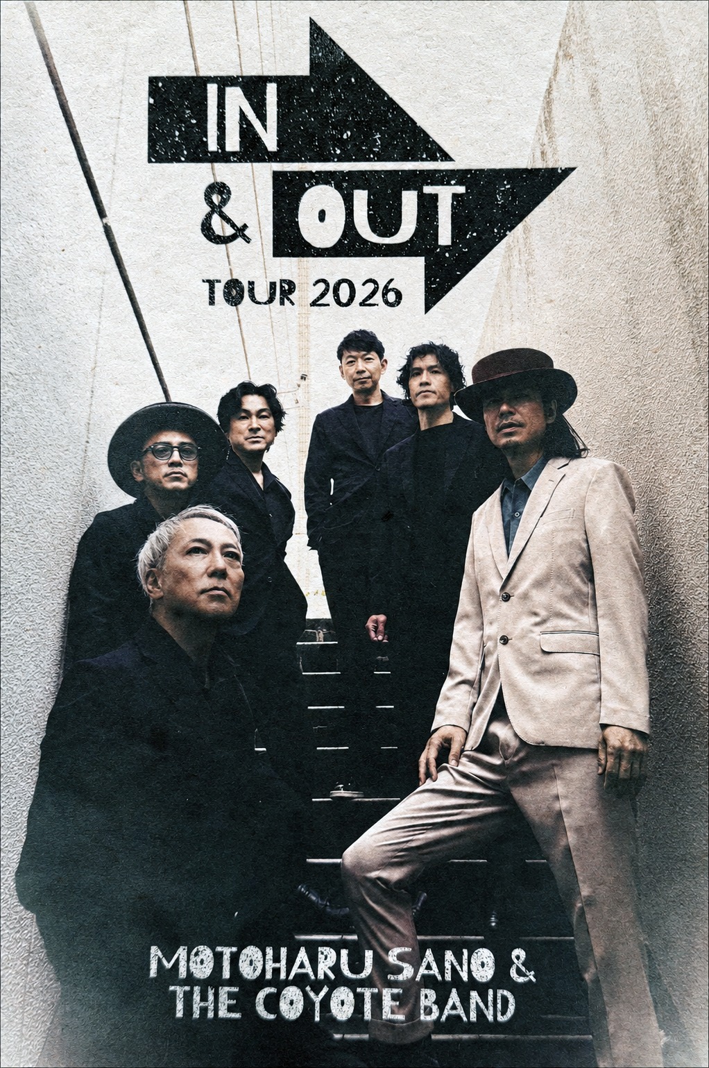 レポート》佐野元春、interFM「The Dave Fromm Show」にゲスト出演