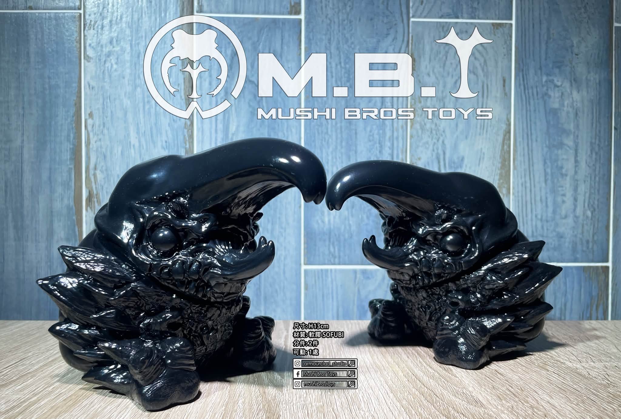 【希少・カード付】MUSHI BROS TOYS ヘラクレス ソフビ Mushi Bros Toys