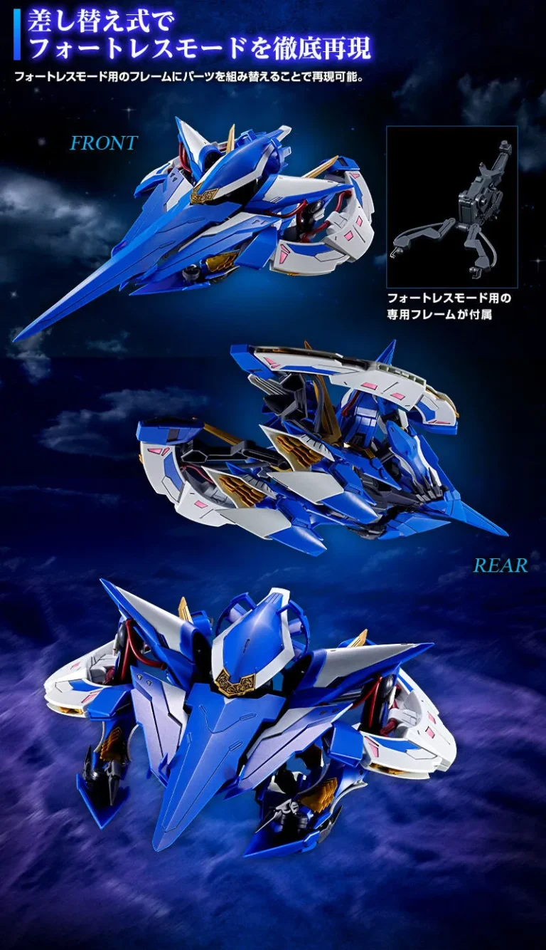 News #Kits #HighGrade #CodeGeass #RozeOfTheRecapture] P-Bandai