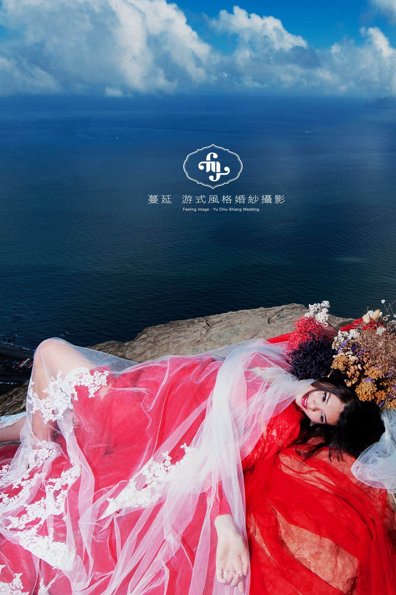 晚上修圖修著修著 也覺得這好美阿 很晚了但這夜晚是很美好的... - 游式 風格婚紗攝影工作室 自助婚紗攝影