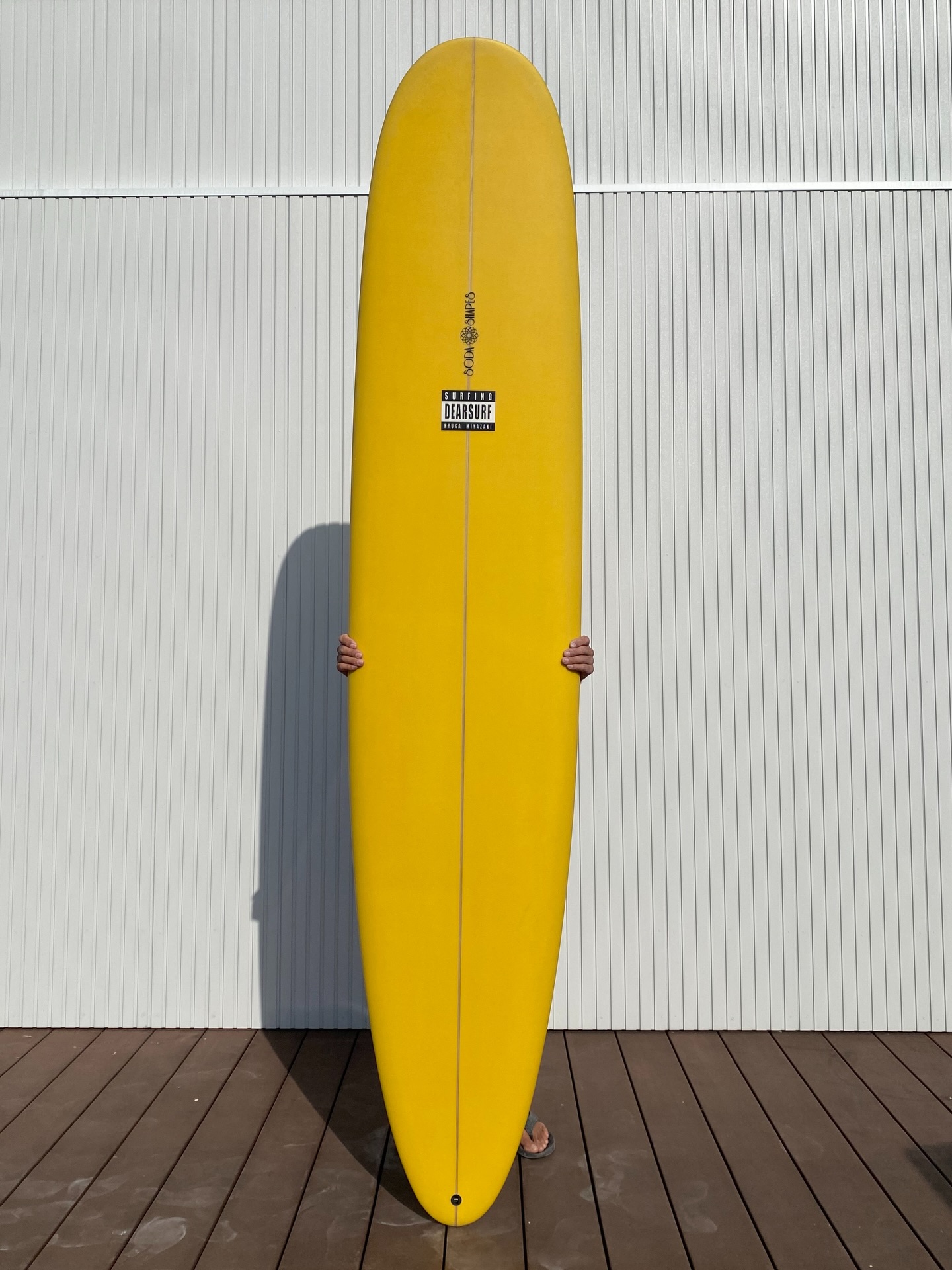 Soda Shapes Australia | Hyuga-shi Miyazaki