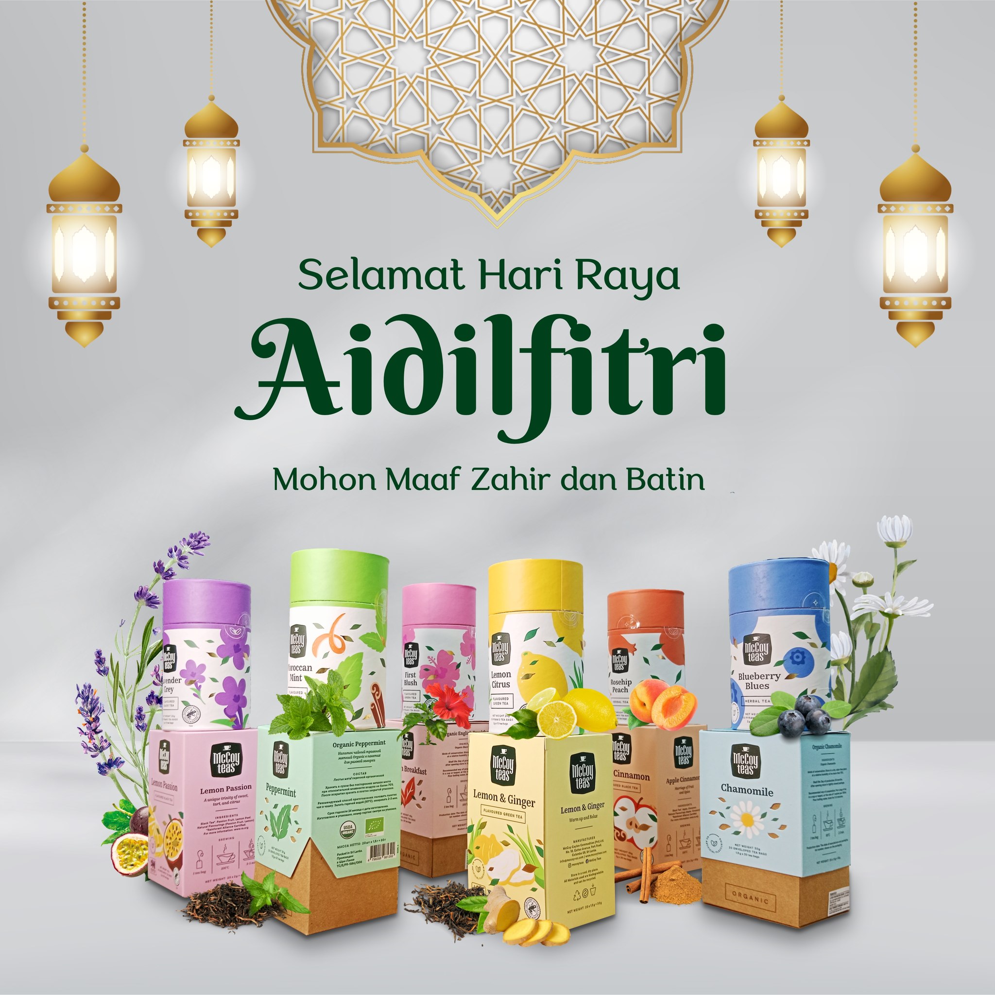 Selamat Hari Raya. Maaf Zahir dan... - McCoy Teas Malaysia | Facebook