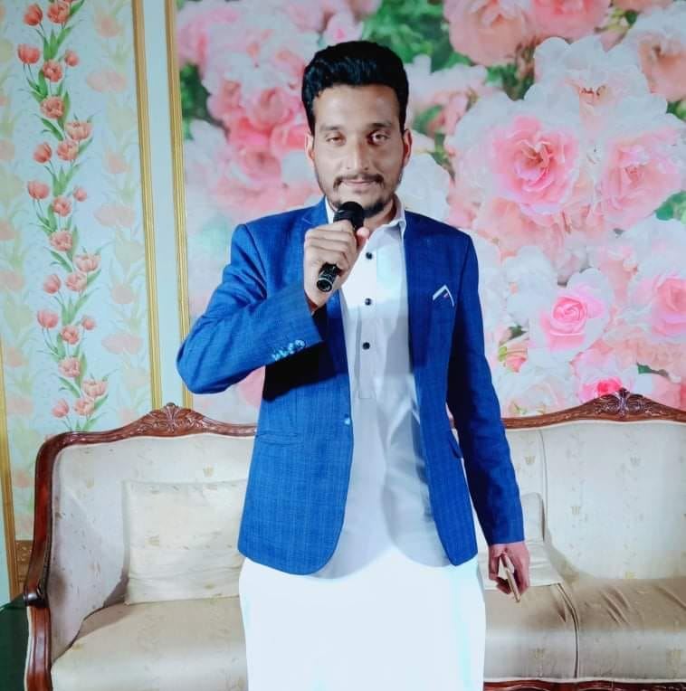 Sadiq Shahi