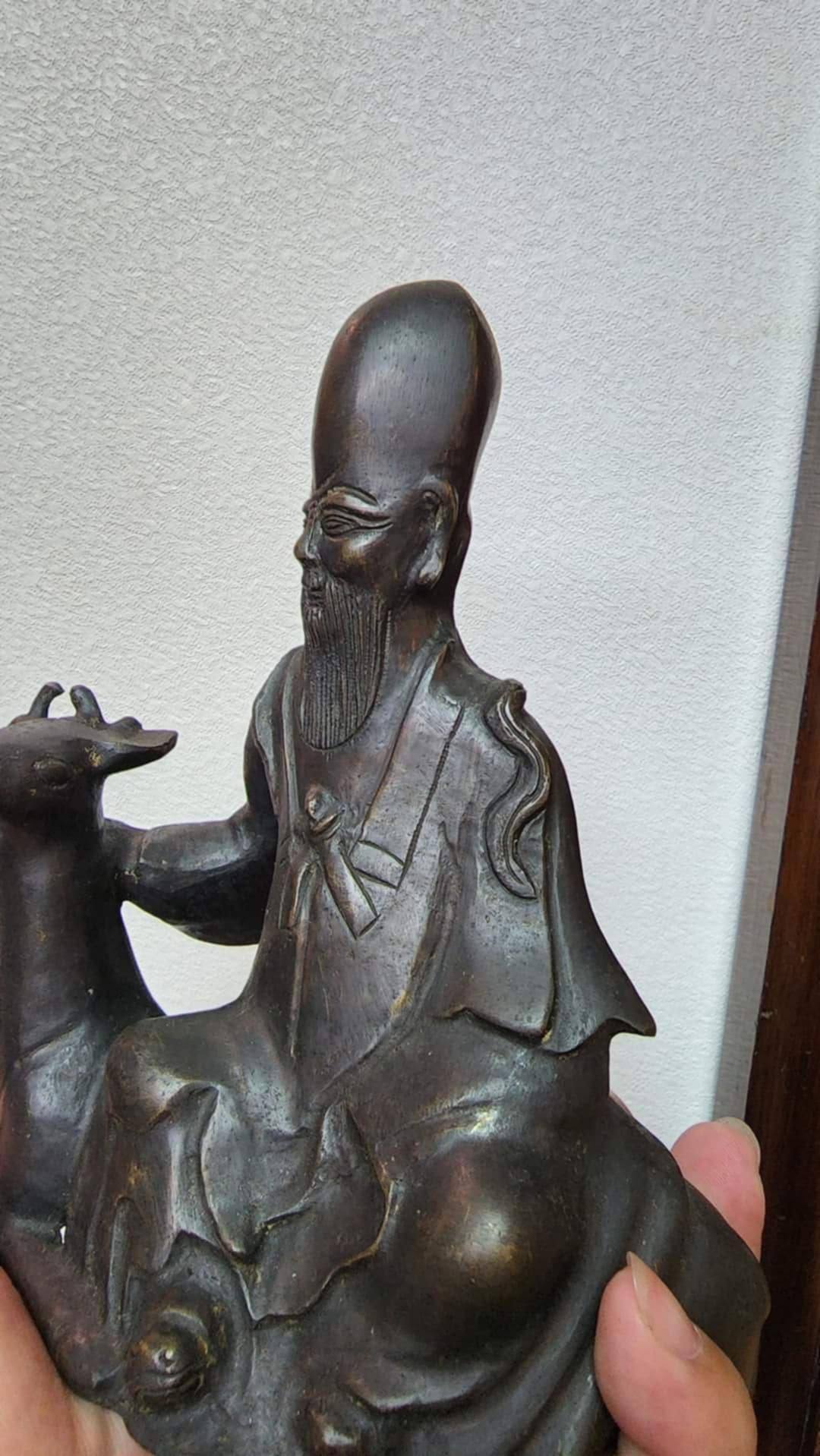 富康