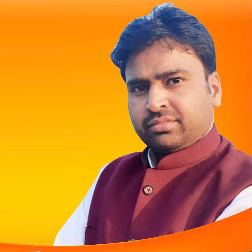 DEEP KUMAR GUPTA