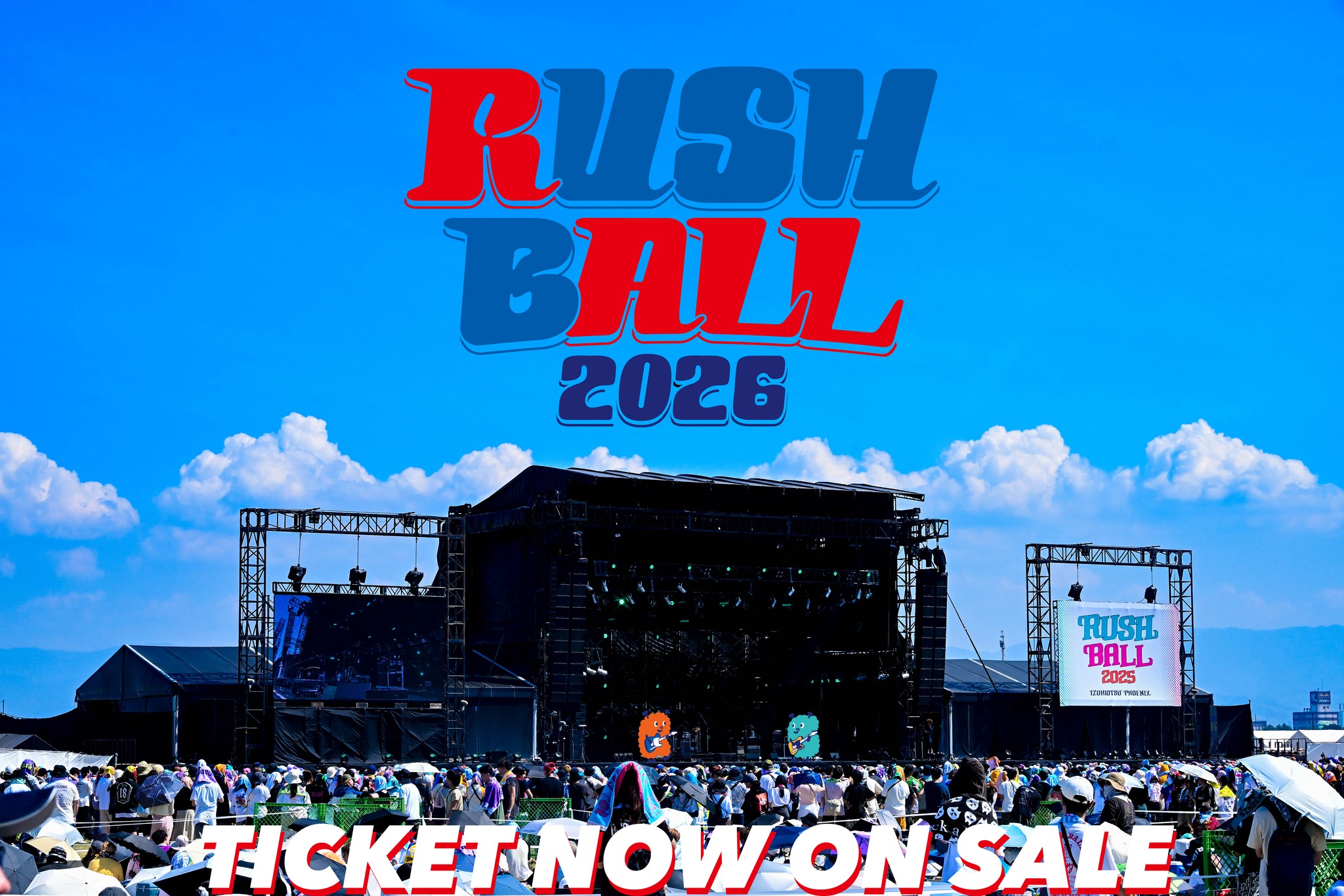 RUSH BALL | Izumiotsu-shi Osaka