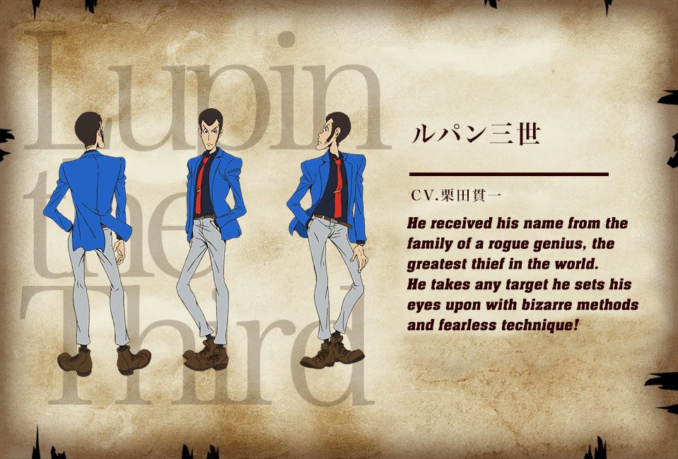ข้อมูลแนะนำตัวละครหลั... - Lupin The IIIRD - จอมโจรลูแปงที่สาม | Facebook