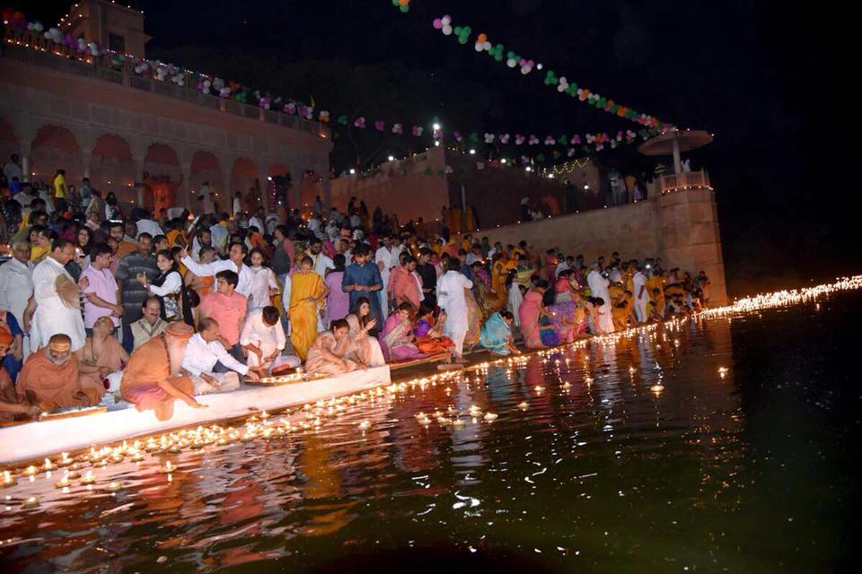 Sri Udasin Karshni Ashram | Mathura
