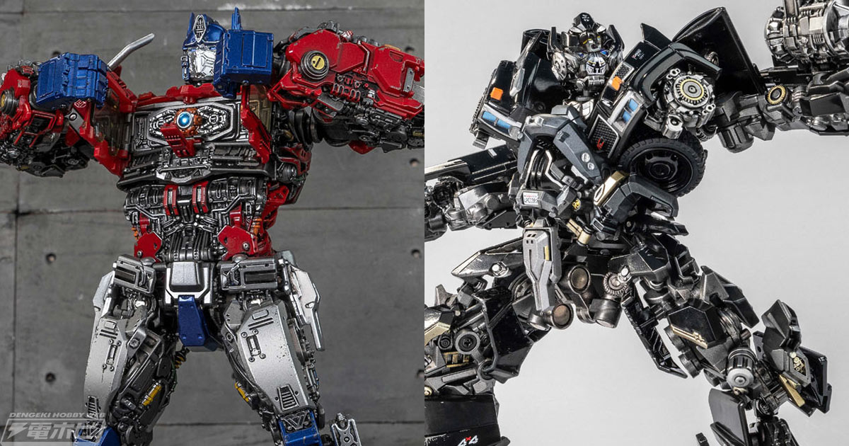 メタルギア ソリッド デルタ』スネーク、ザ・ボス、オセロット、エヴァ