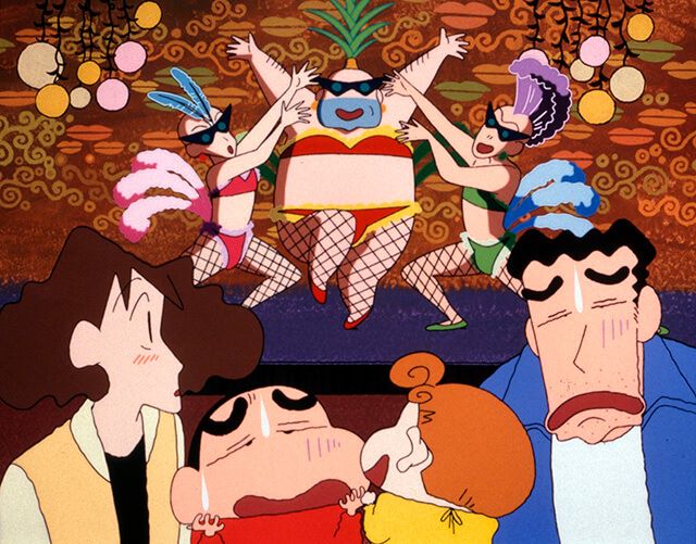 Profile for Shin Chan in Dark Tama Tama Thrilling Chase