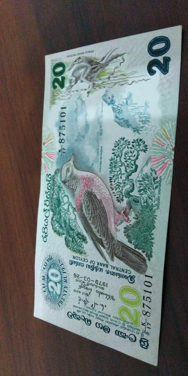 Parani Mudal nottu sadarana... - Ceylon Old Coins & Notes. | Facebook