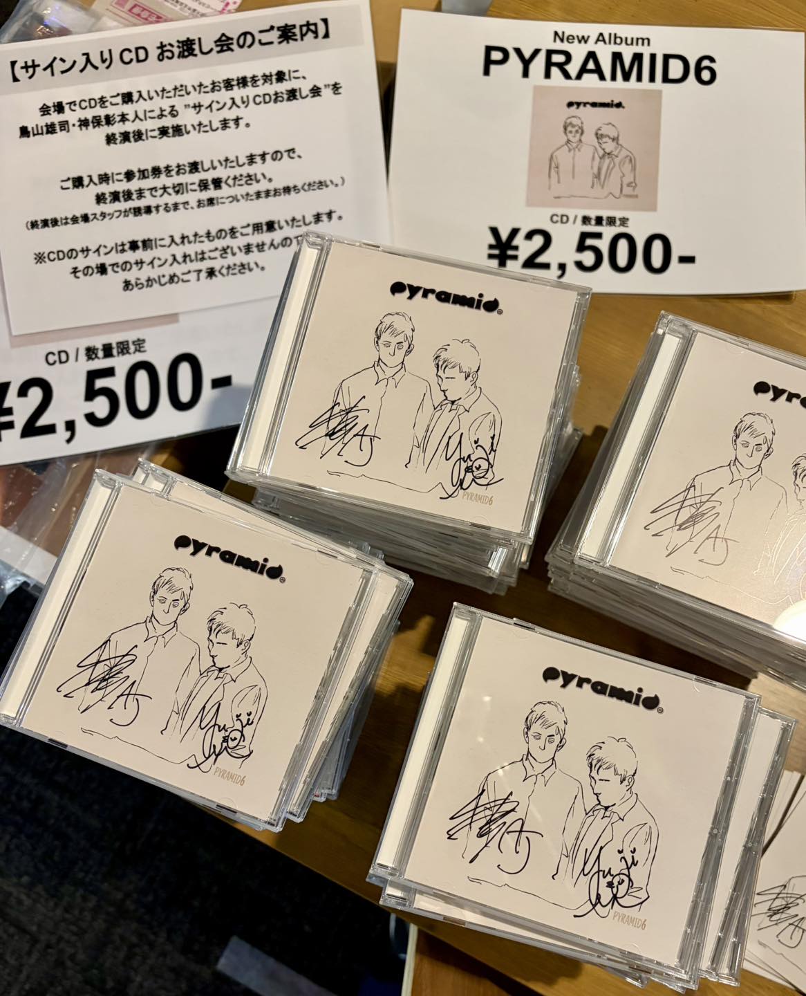LVERSE 会場限定CD「GIZA」メンバー直筆サイン入りポストカード BBL大阪 限定プレスのCD会場で販売いたします❤️サイン入れてお渡し会