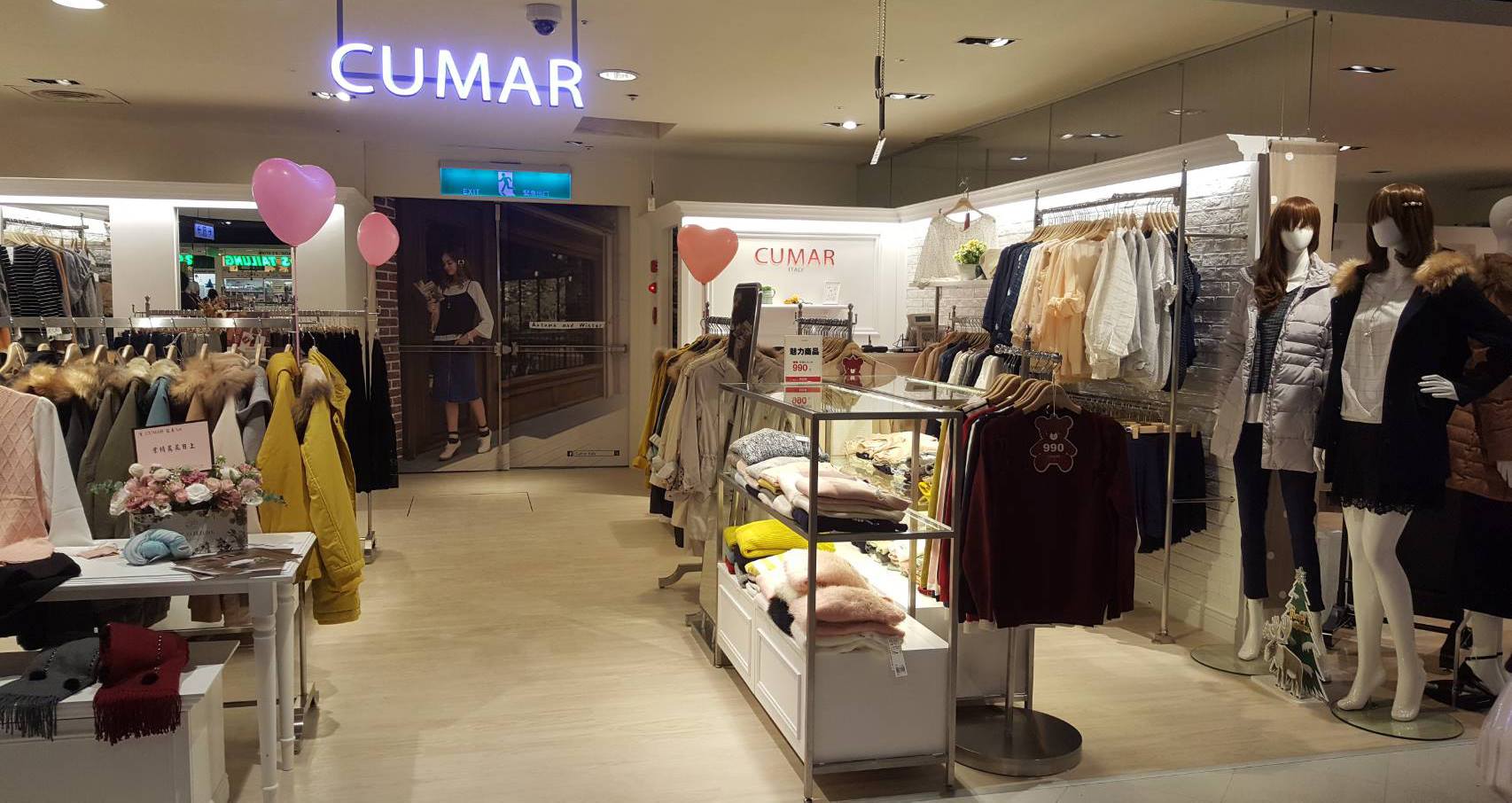 Cumar italy - 新光三越信義A8移新櫃位🎊🎊🎊 以清爽白色為基調打造輕鬆舒適的空間...