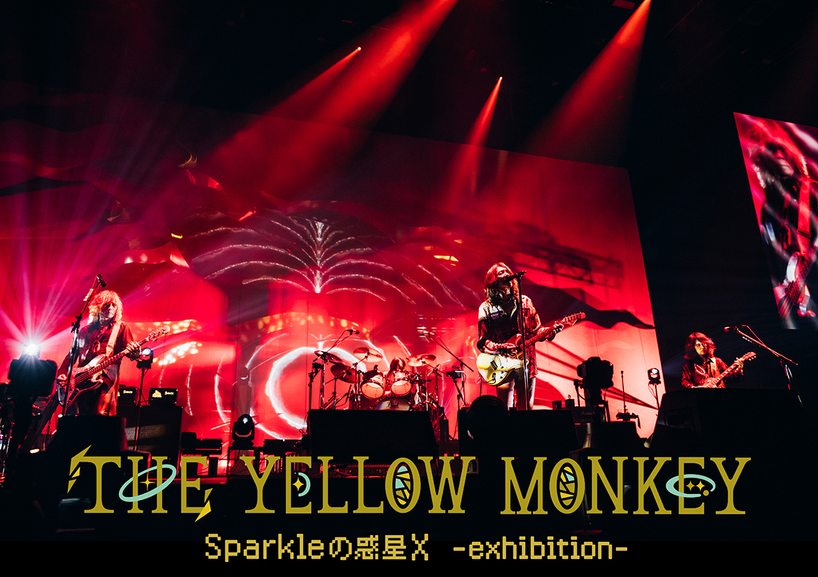 📢グッズ公開！／ FAN CLUB 10th Anniversary THE YELLOW MONKEY TOUR