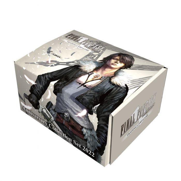 Final Fantasy VIII Trading Card Game Collection