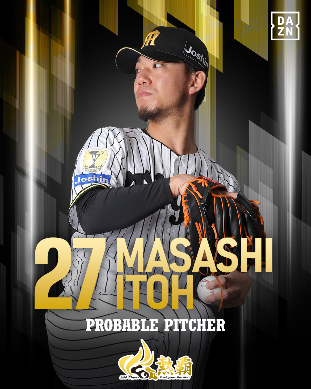 5/9(土)に開催する「スーパーマリオブラザーズ40周年×プロ野球12球団